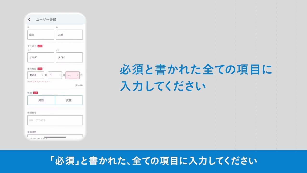 youtube placeholder image